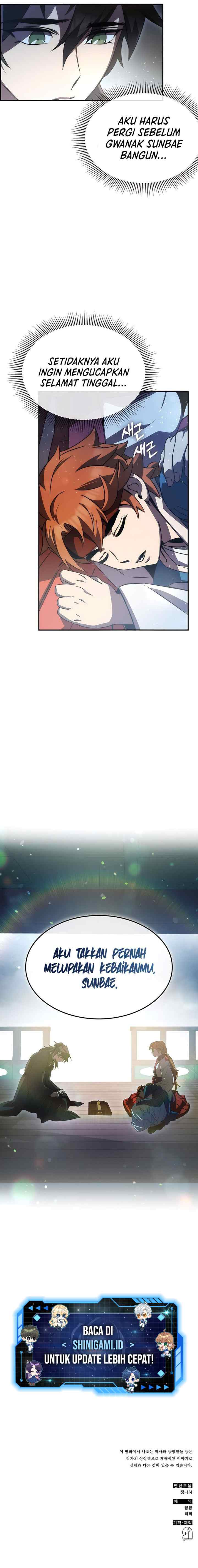 Drug Devourer chapter 42 halaman 16