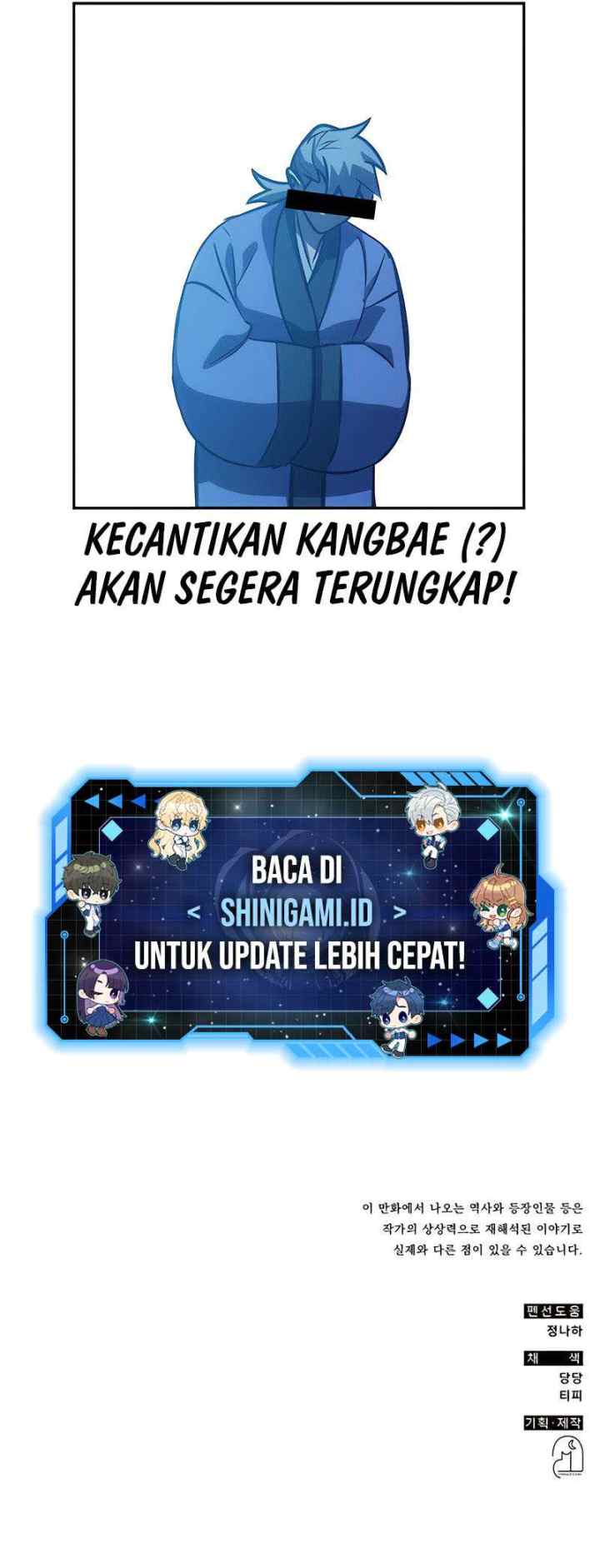 Drug Devourer chapter 44 halaman 17