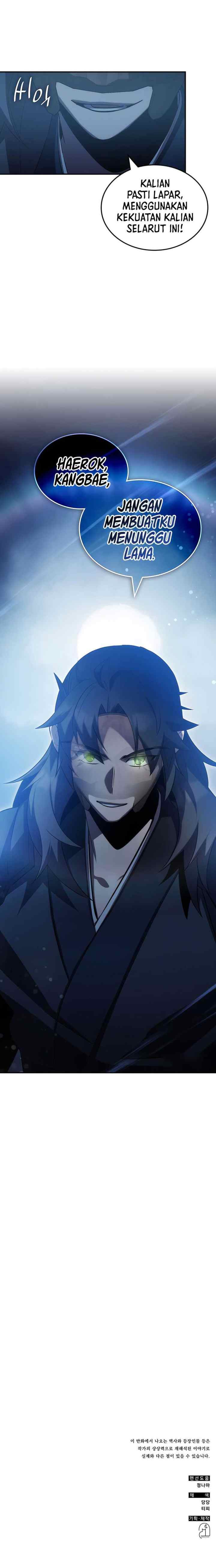 Drug Devourer chapter 49 halaman 18