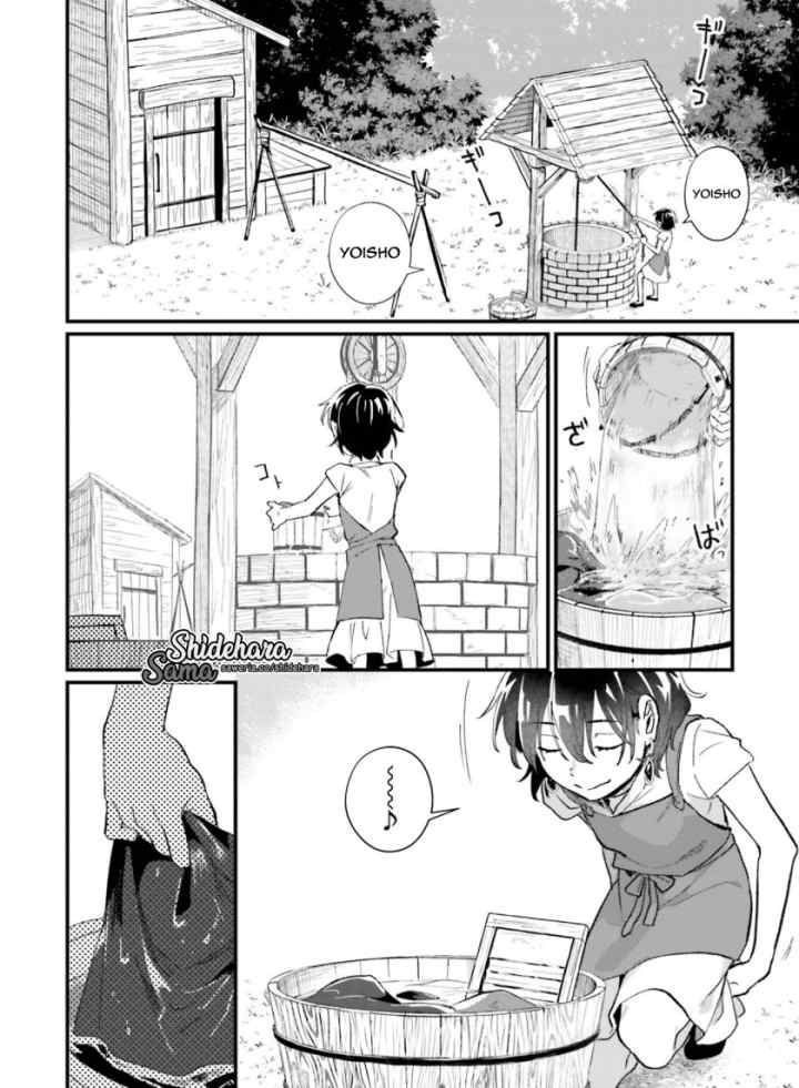Drunk Thief X Slave Girl chapter 11 halaman 7