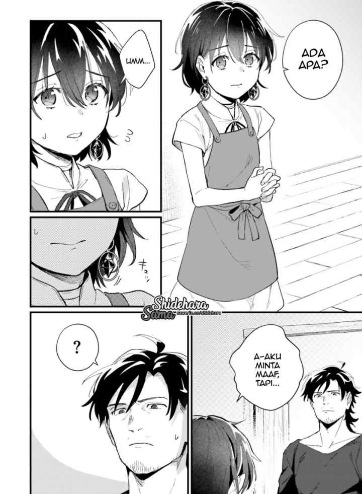 Drunk Thief X Slave Girl chapter 11 halaman 11