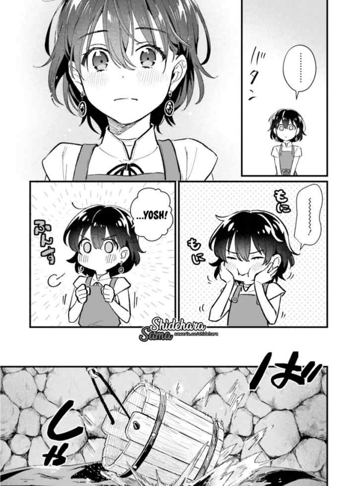 Drunk Thief X Slave Girl chapter 11 halaman 6