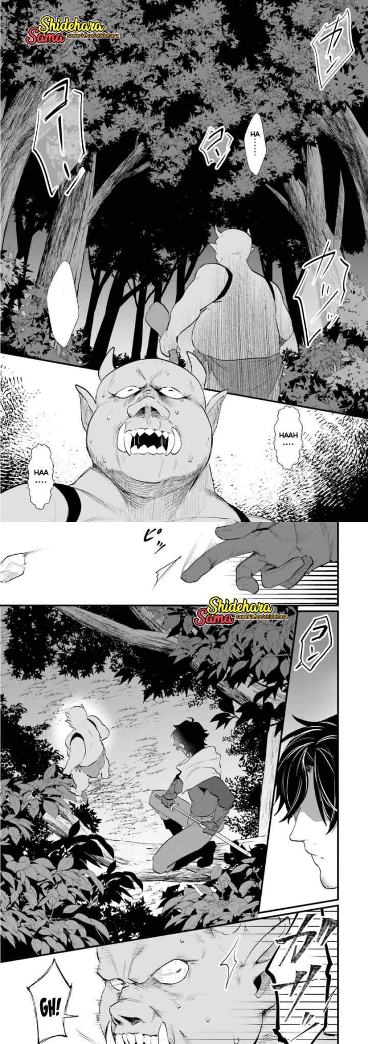 Drunk Thief X Slave Girl chapter 3 halaman 11