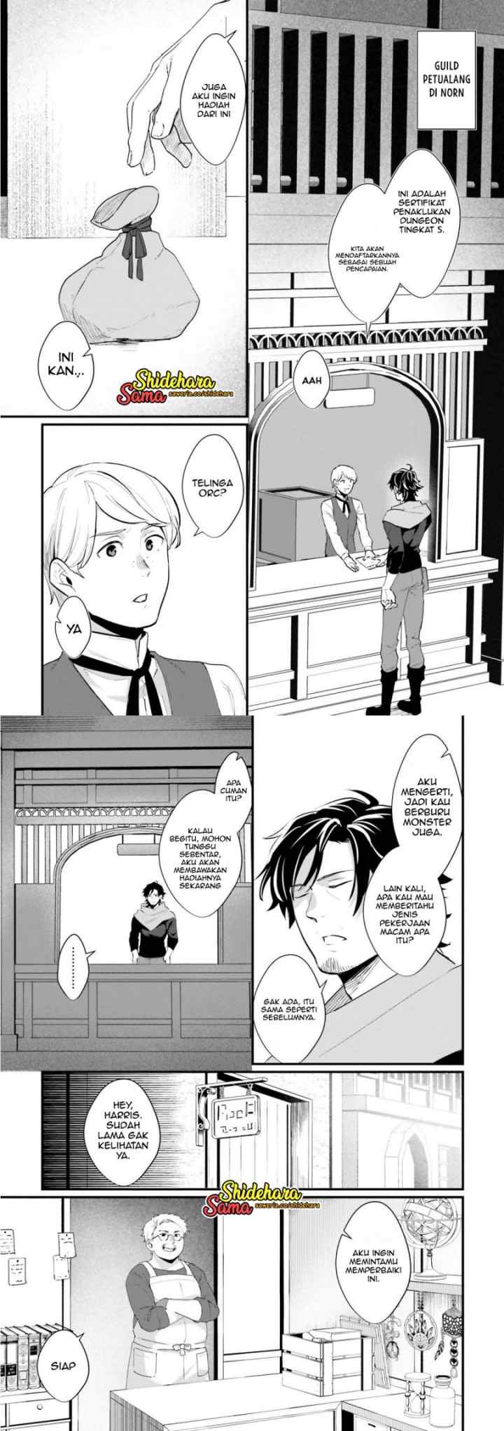 Drunk Thief X Slave Girl chapter 4 halaman 4