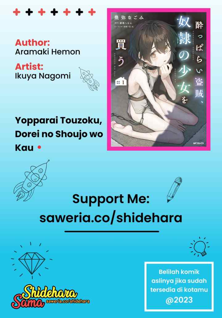 Drunk Thief X Slave Girl chapter 4 halaman 11