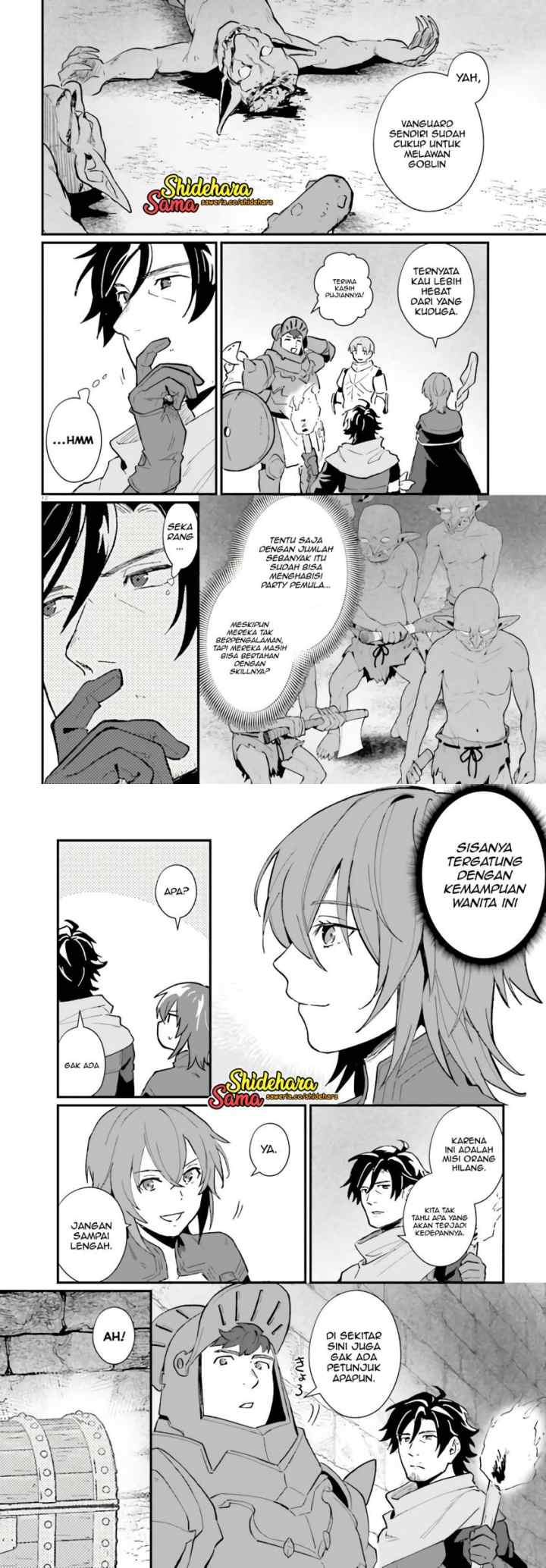 Drunk Thief X Slave Girl chapter 7 halaman 7