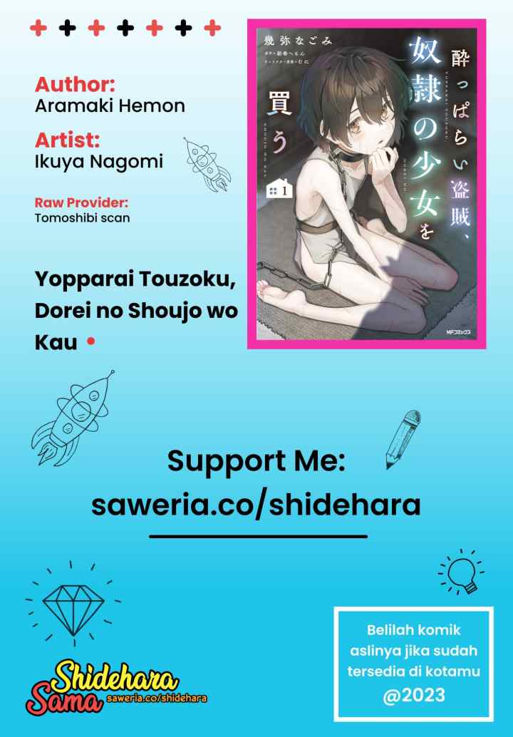 Drunk Thief X Slave Girl chapter 7 halaman 16