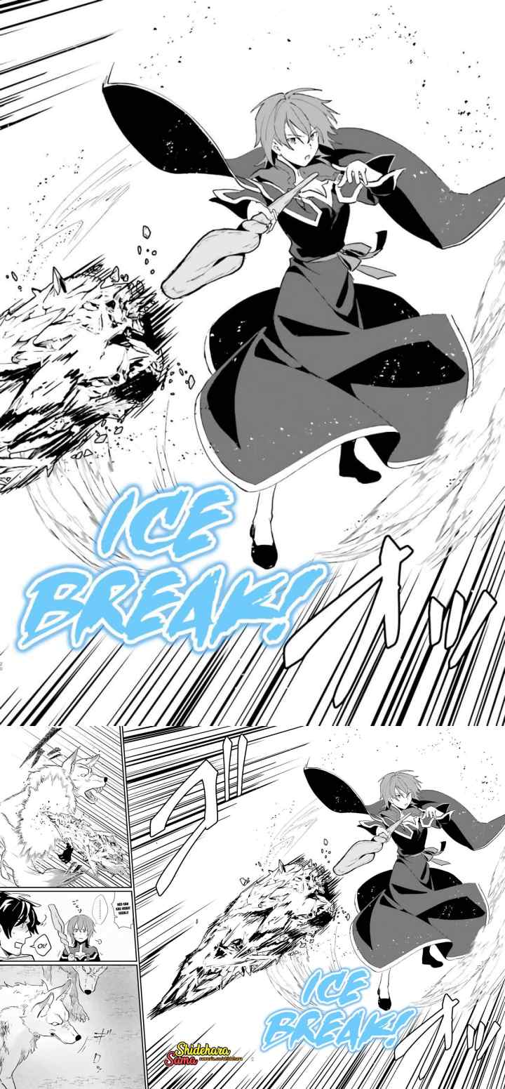 Drunk Thief X Slave Girl chapter 7 halaman 11