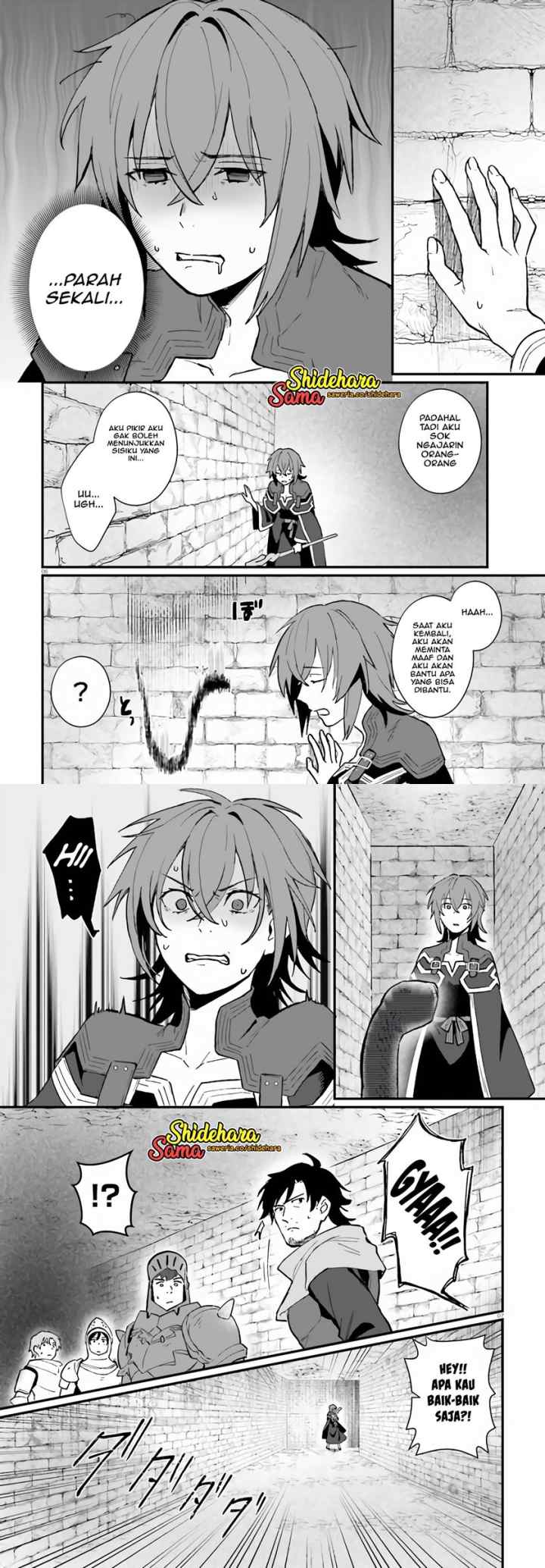 Drunk Thief X Slave Girl chapter 8 halaman 4