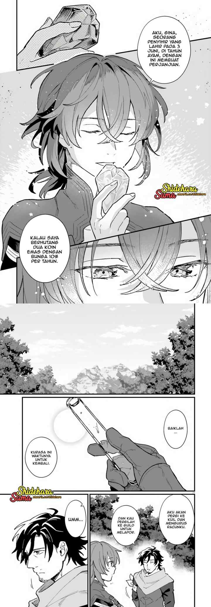 Drunk Thief X Slave Girl chapter 8 halaman 11