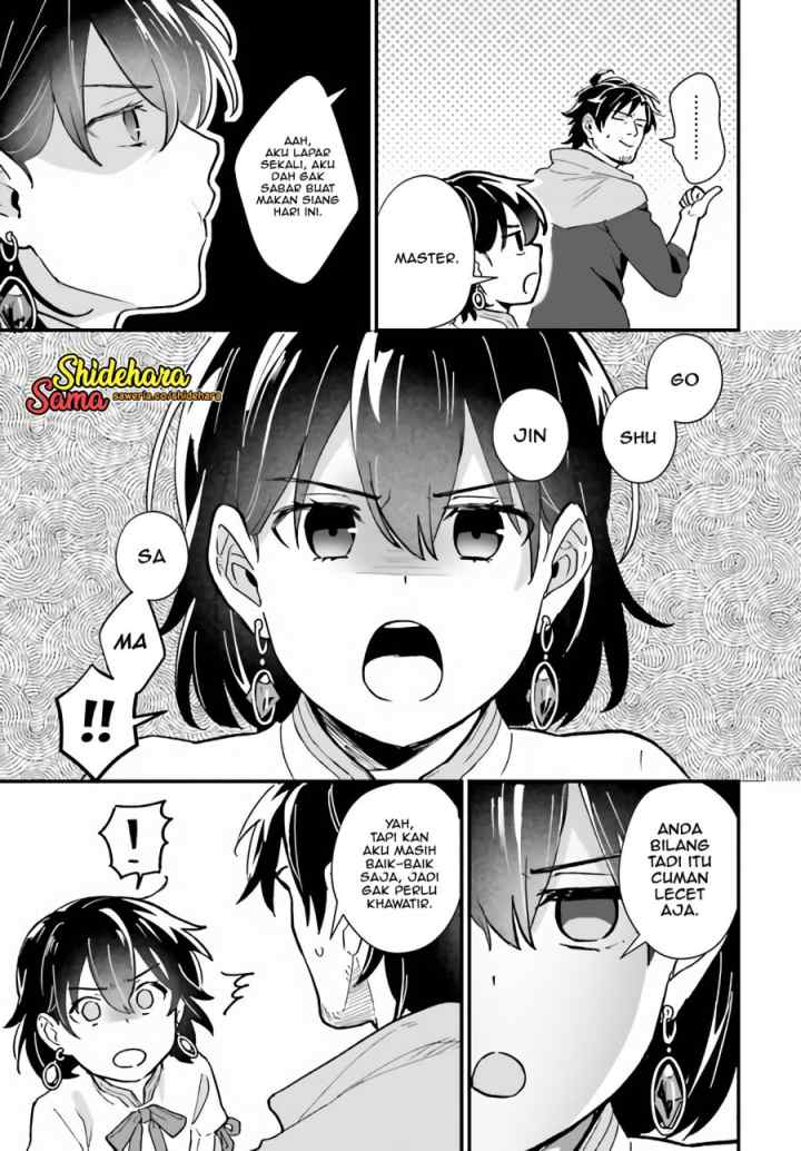 Drunk Thief X Slave Girl chapter 9 halaman 12