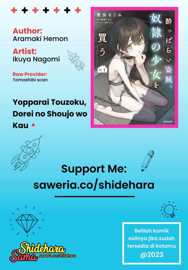 Drunk Thief X Slave Girl chapter 9 halaman 18