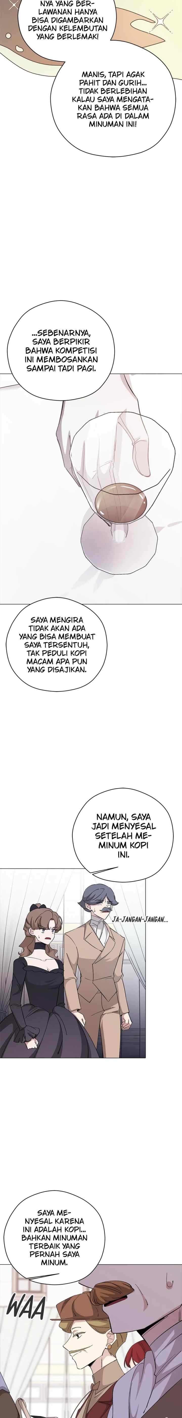 Duchess's Lo-Fi Coffeehouse chapter 62 halaman 14