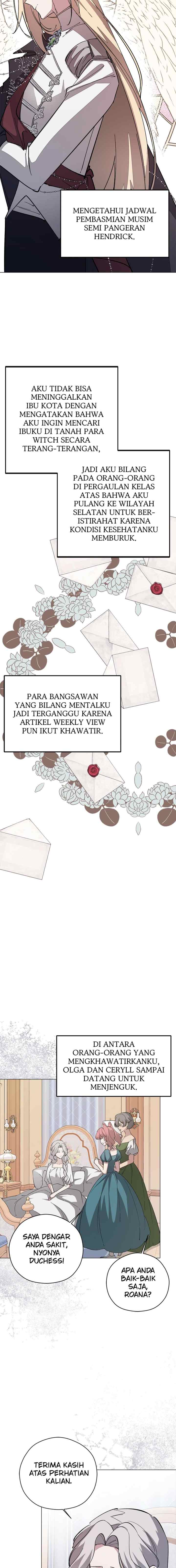 Duchess's Lo-Fi Coffeehouse chapter 73 halaman 12