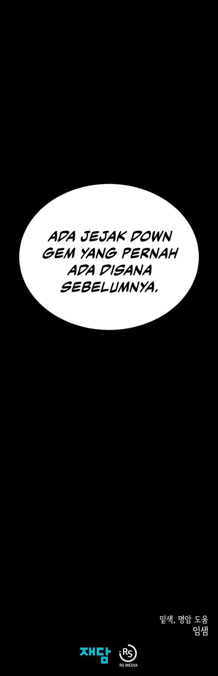 Dungeon Odyssey chapter 79 halaman 12