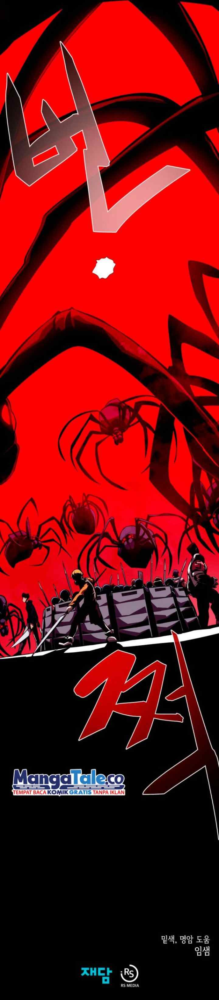Dungeon Odyssey chapter 9 halaman 11