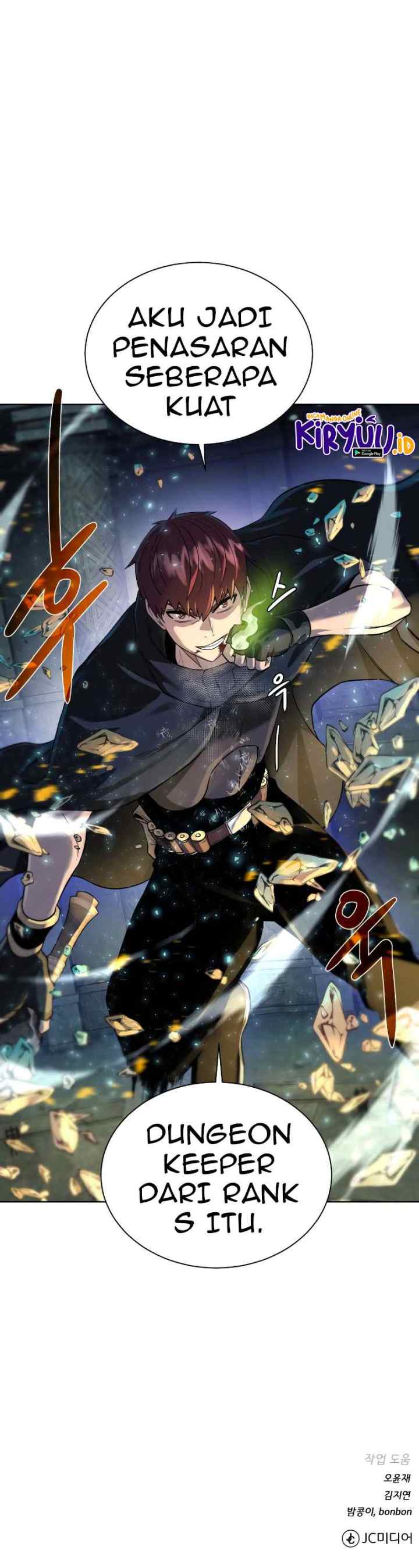 Dungeons & Artifacts chapter 49 halaman 16