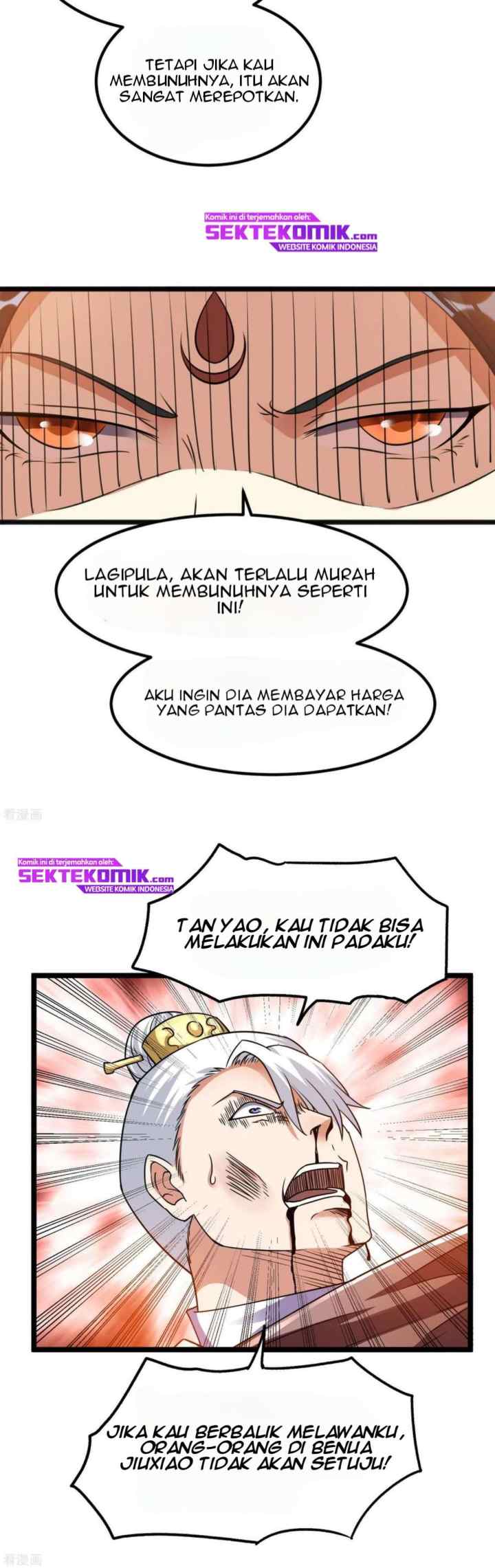 Dushi Xian Wang chapter 118 halaman 14