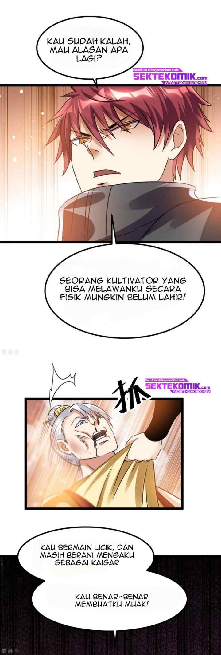 Dushi Xian Wang chapter 118 halaman 12