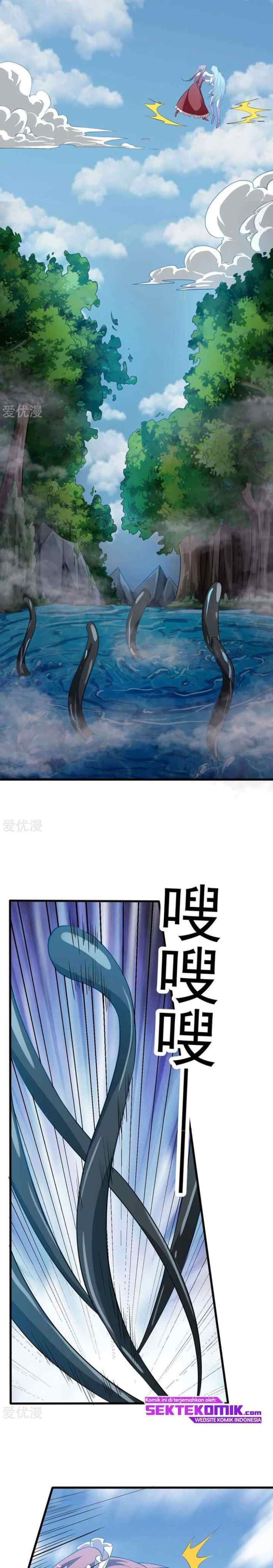 Dushi Xian Wang chapter 149 halaman 14
