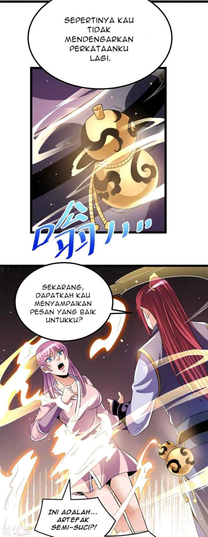 Dushi Xian Wang chapter 195 halaman 12