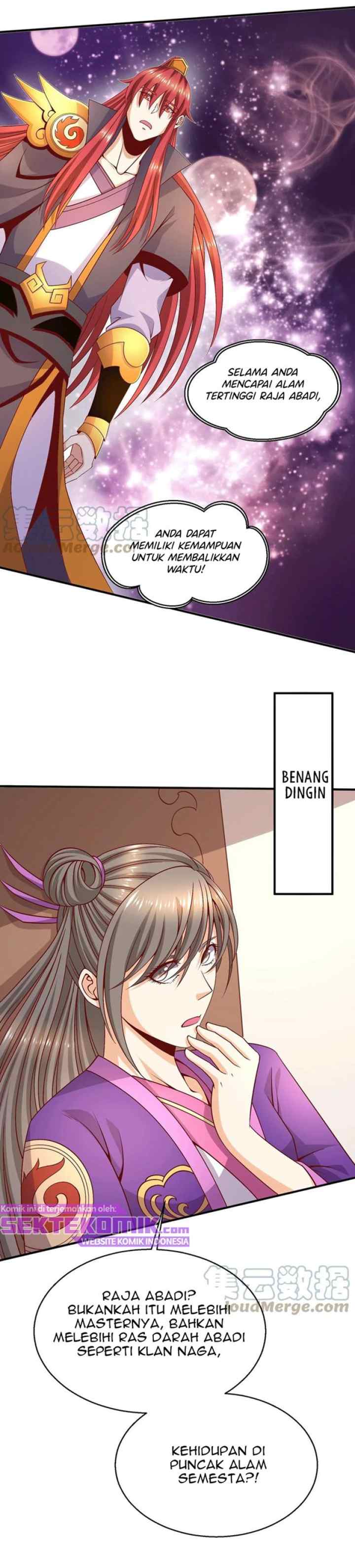 Dushi Xian Wang chapter 247 halaman 12