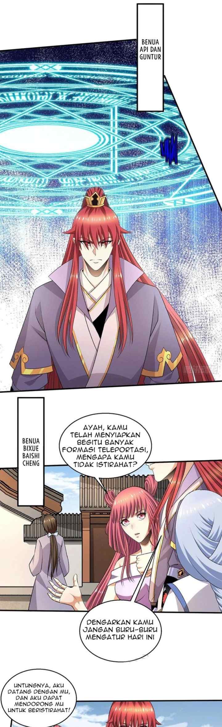 Dushi Xian Wang chapter 278 halaman 15