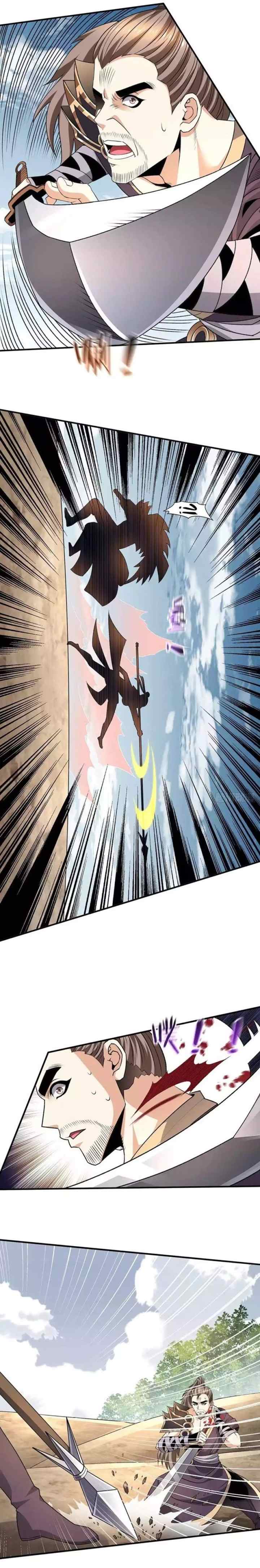 Dushi Xian Wang chapter 281 halaman 9