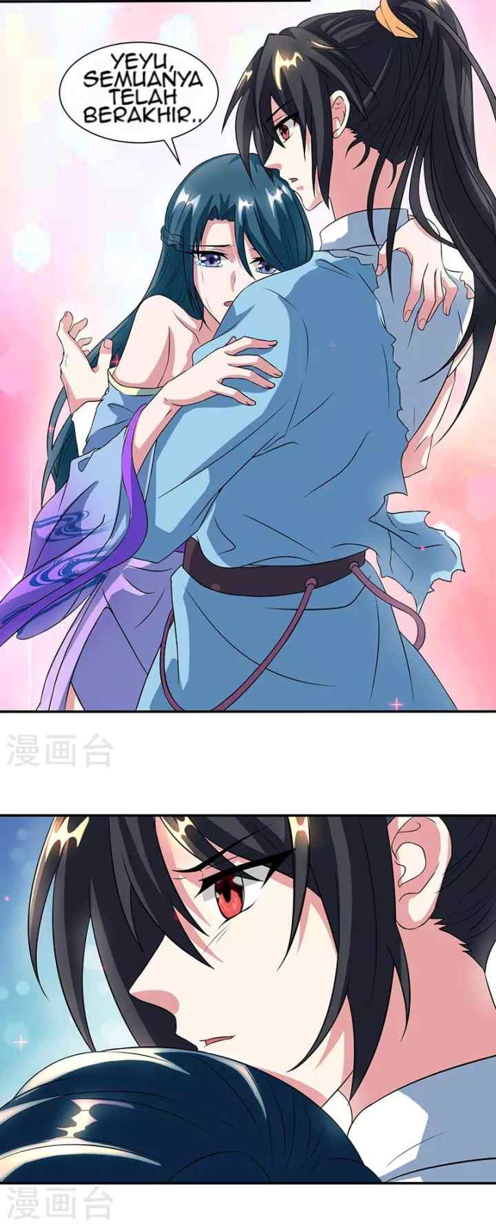 Dushi Xiaoyao chapter 111 halaman 10
