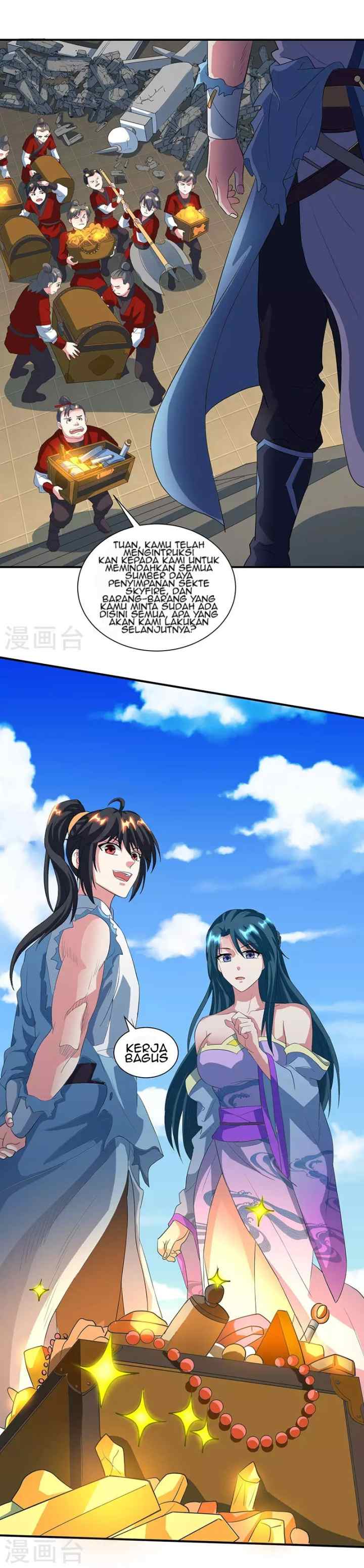 Dushi Xiaoyao chapter 111 halaman 13