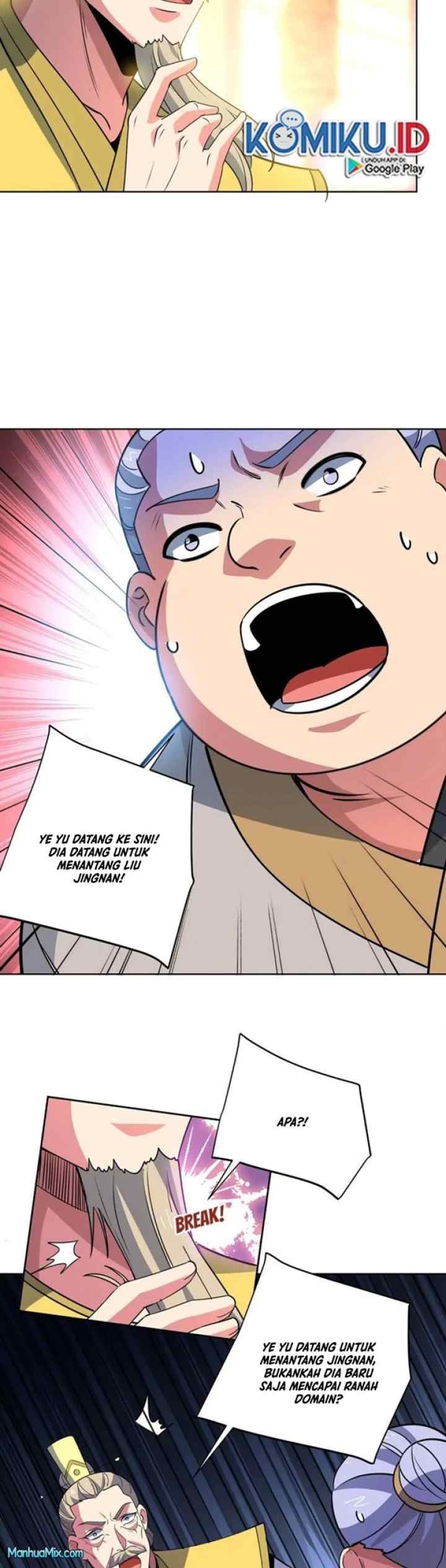 Dushi Xiaoyao chapter 445 halaman 15