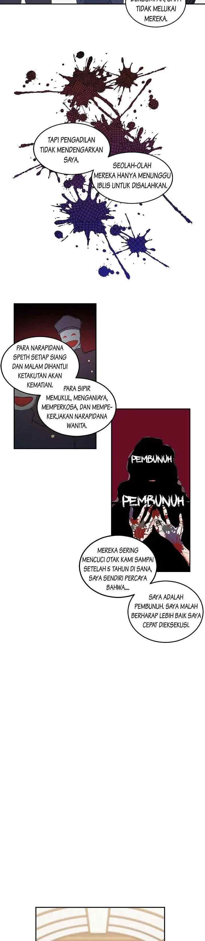 Ebony chapter 49 halaman 13