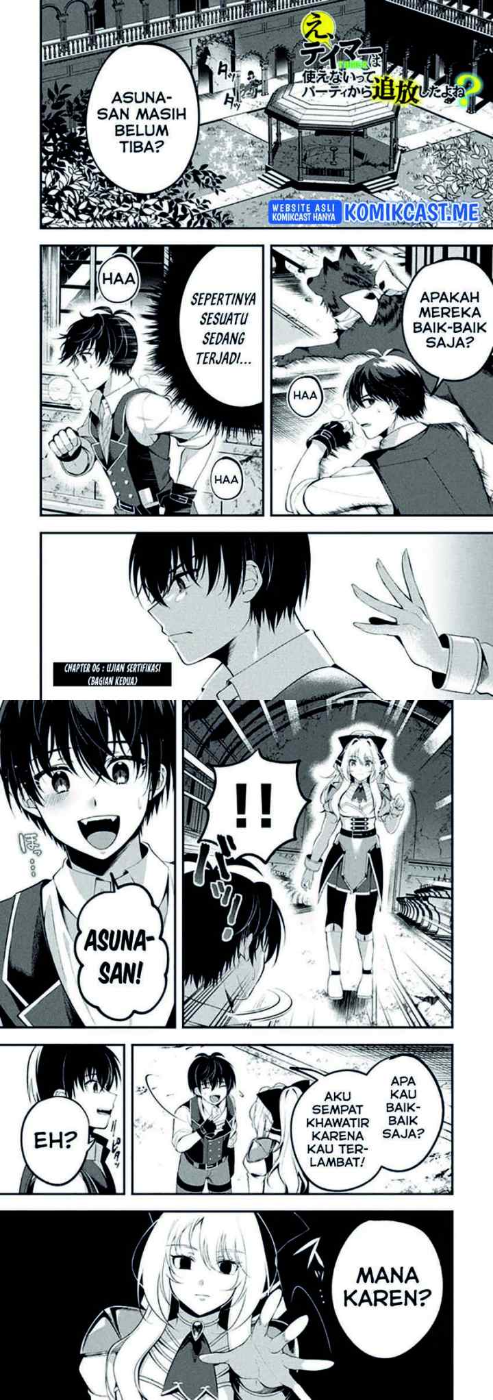 Eeh, Tamer wa Tsukaenai tte Party kara Tsuiho Shita yo ne? chapter 6 halaman 10