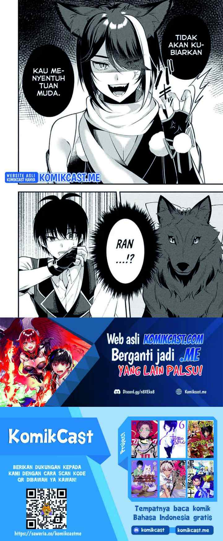 Eeh, Tamer wa Tsukaenai tte Party kara Tsuiho Shita yo ne? chapter 6 halaman 15