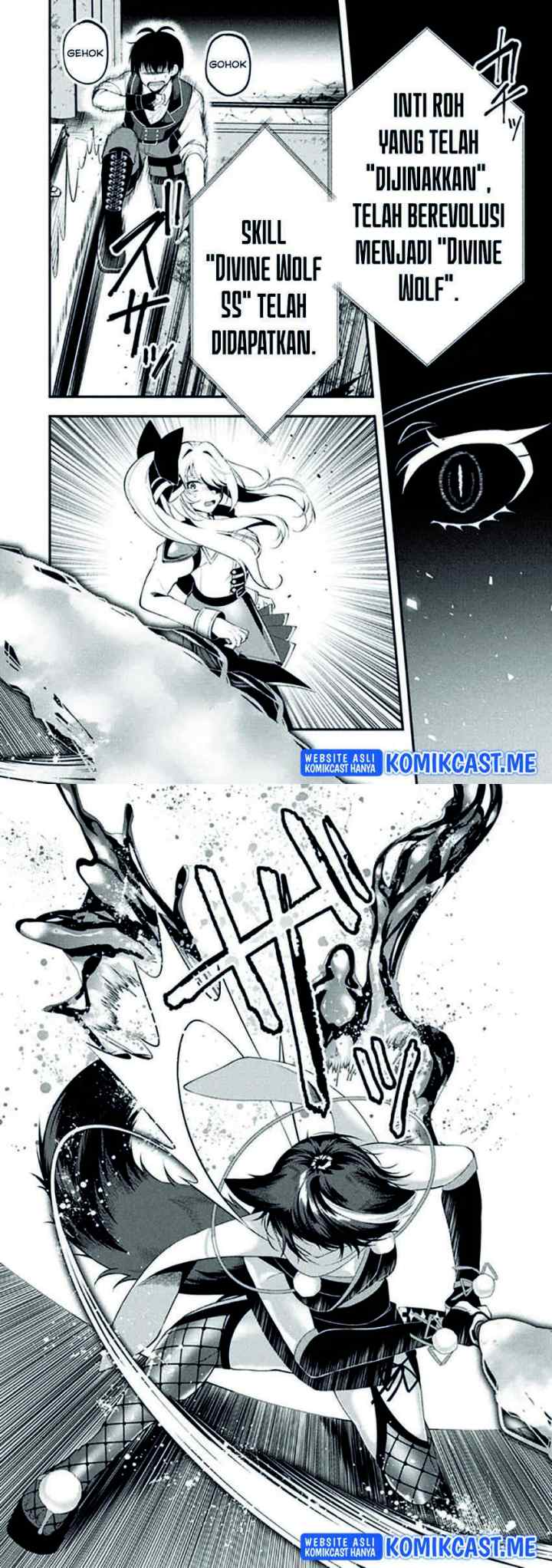 Eeh, Tamer wa Tsukaenai tte Party kara Tsuiho Shita yo ne? chapter 6 halaman 14