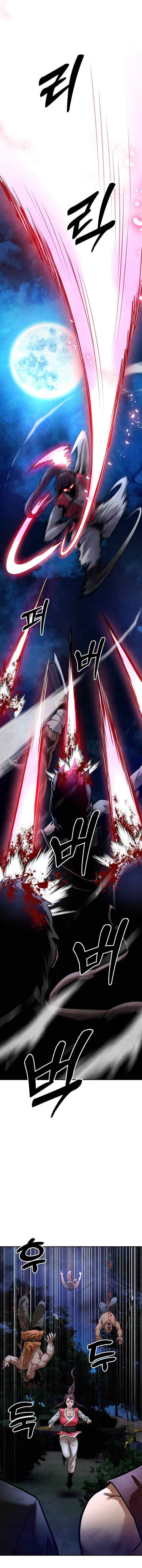 Embodiment of the Assassin in the Murim World chapter 27 halaman 16