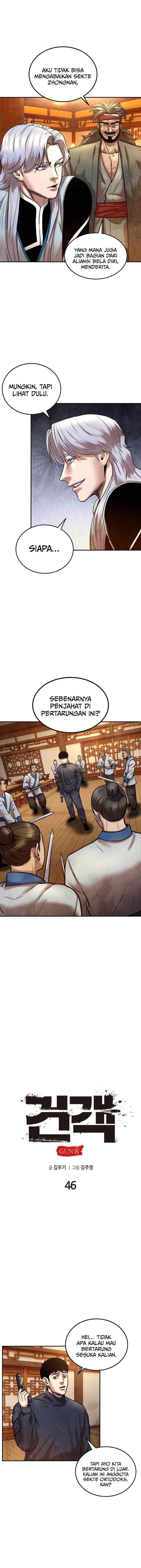 Embodiment of the Assassin in the Murim World chapter 46 halaman 10