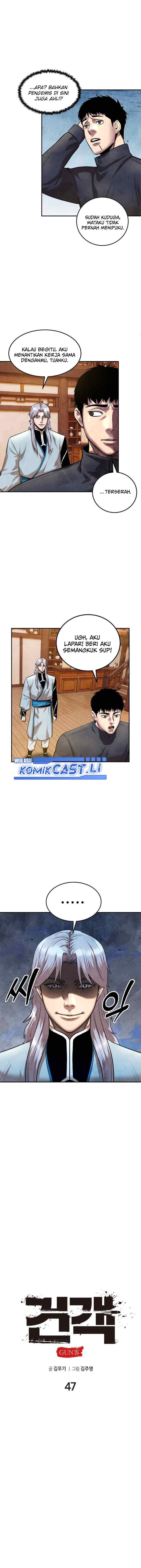 Embodiment of the Assassin in the Murim World chapter 47 halaman 5