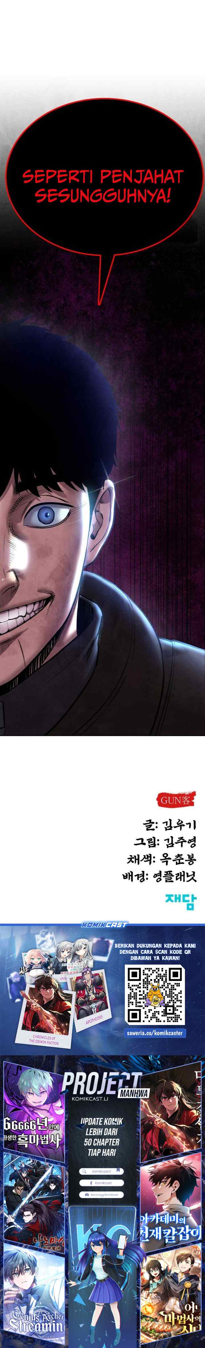 Embodiment of the Assassin in the Murim World chapter 49 halaman 18