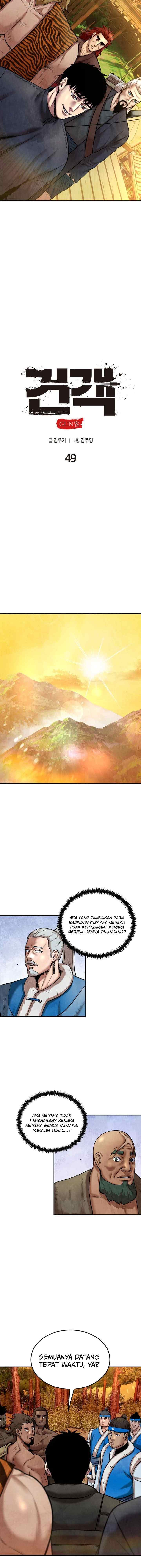 Embodiment of the Assassin in the Murim World chapter 49 halaman 6