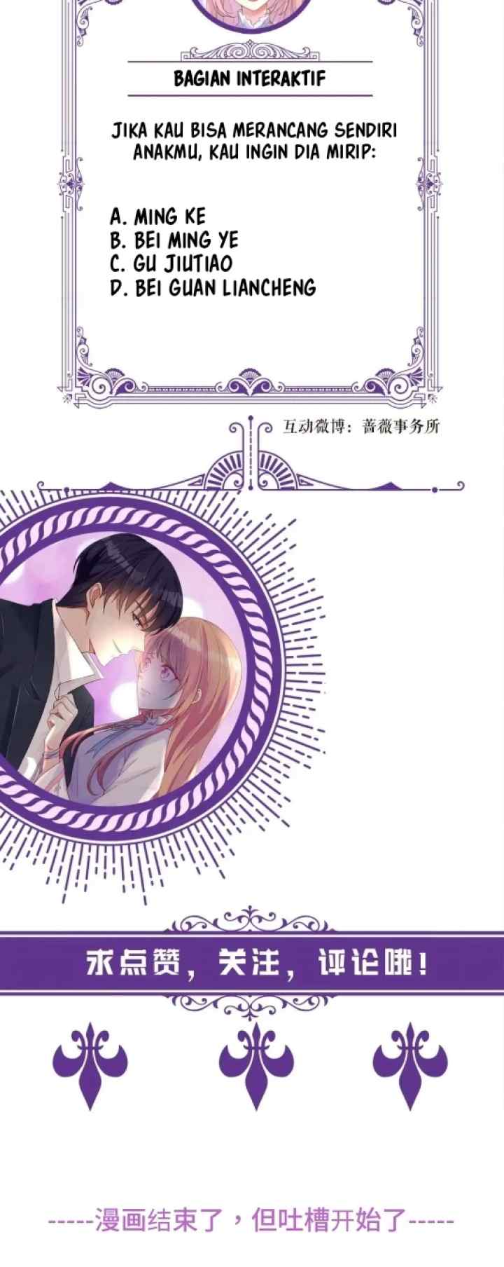 Embrace My Shadow chapter 543 halaman 17