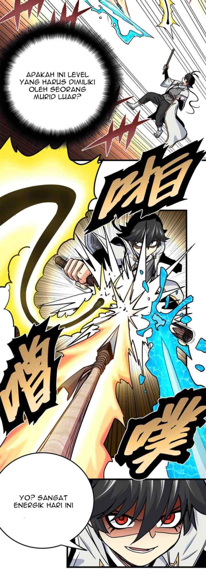 Emperor Domination chapter 43 halaman 15
