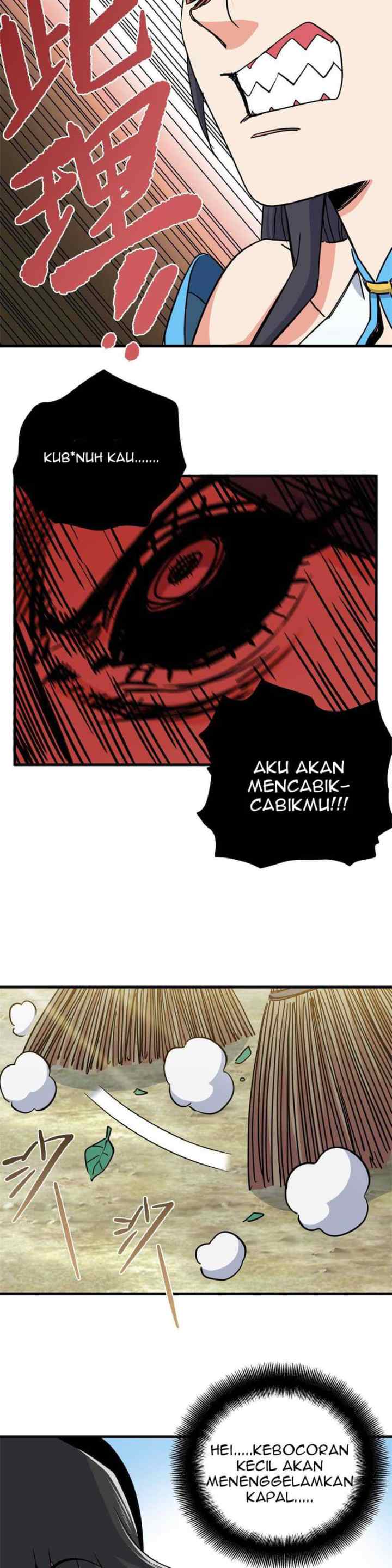 Emperor Domination chapter 43 halaman 12