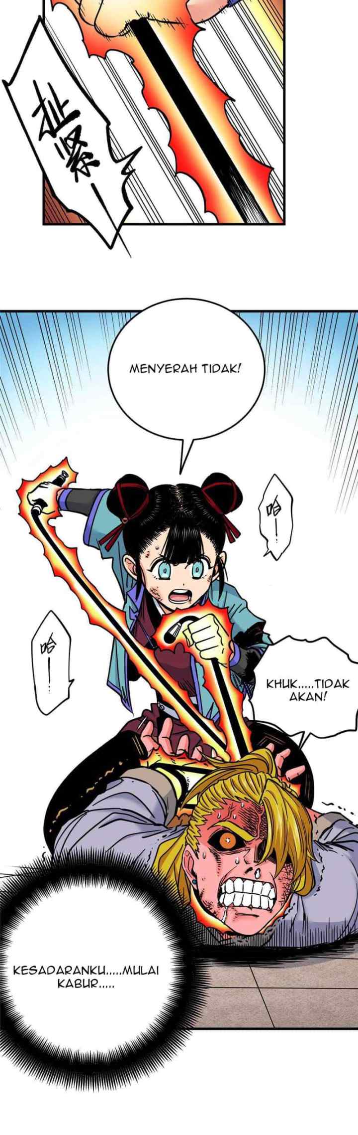 Emperor Domination chapter 48 halaman 12