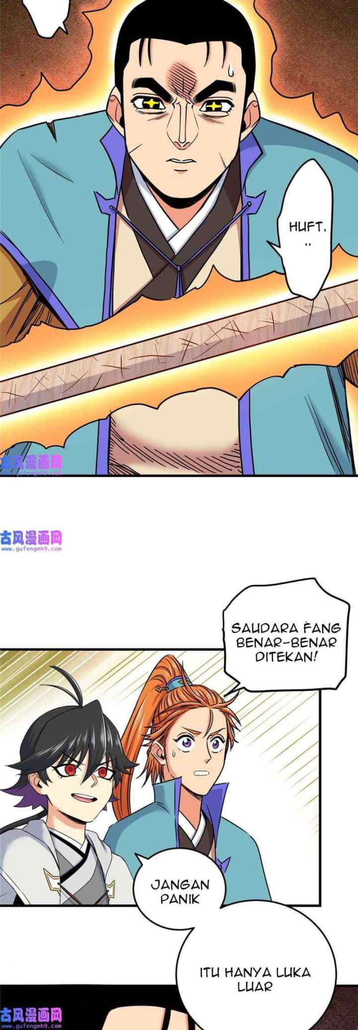 Emperor Domination chapter 49 halaman 12