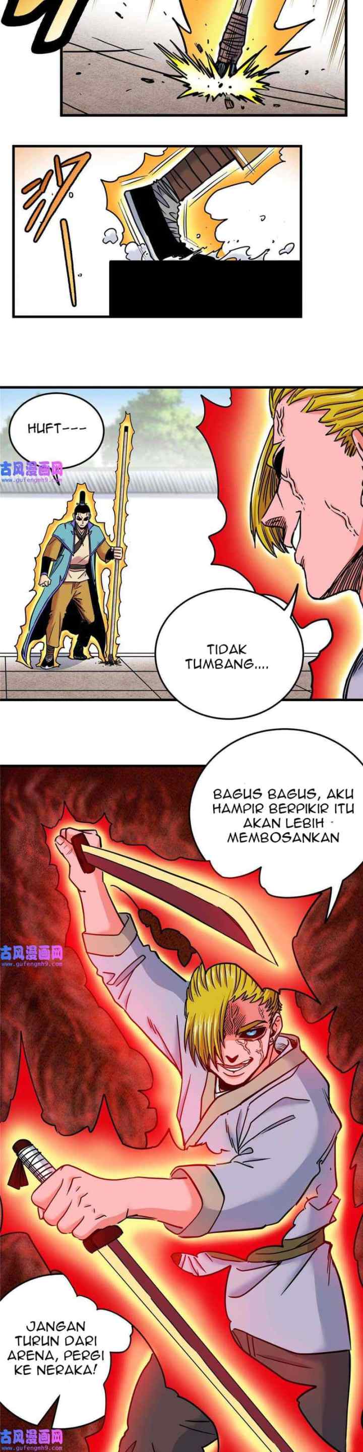 Emperor Domination chapter 49 halaman 16