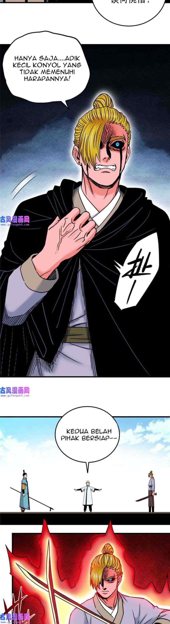 Emperor Domination chapter 49 halaman 6