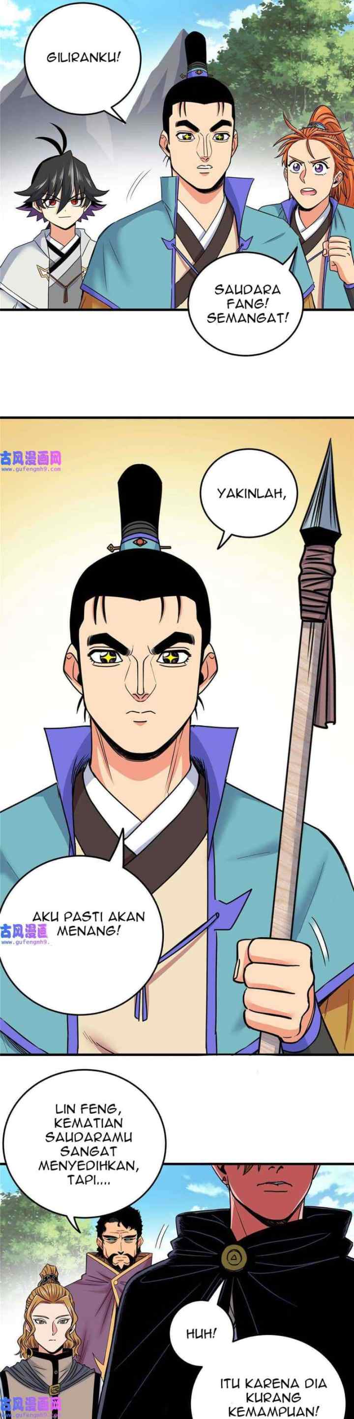 Emperor Domination chapter 49 halaman 5