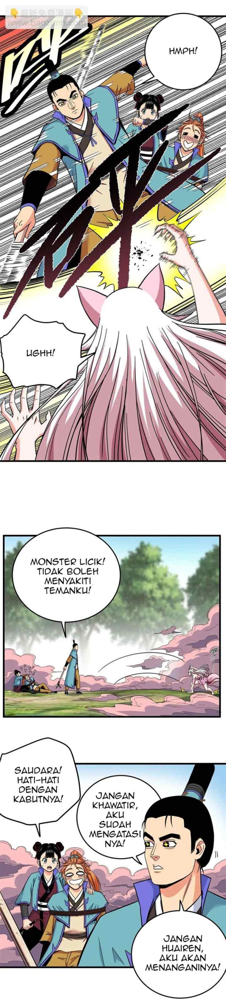Emperor Domination chapter 95 halaman 11