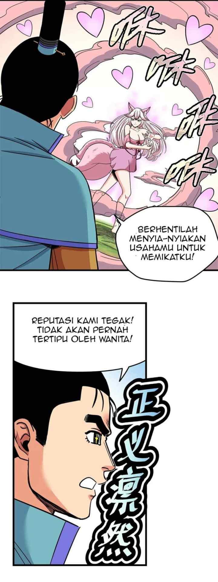 Emperor Domination chapter 95 halaman 13
